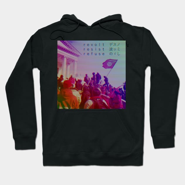 IWW Laborwave Hoodie by SpaceDogLaika